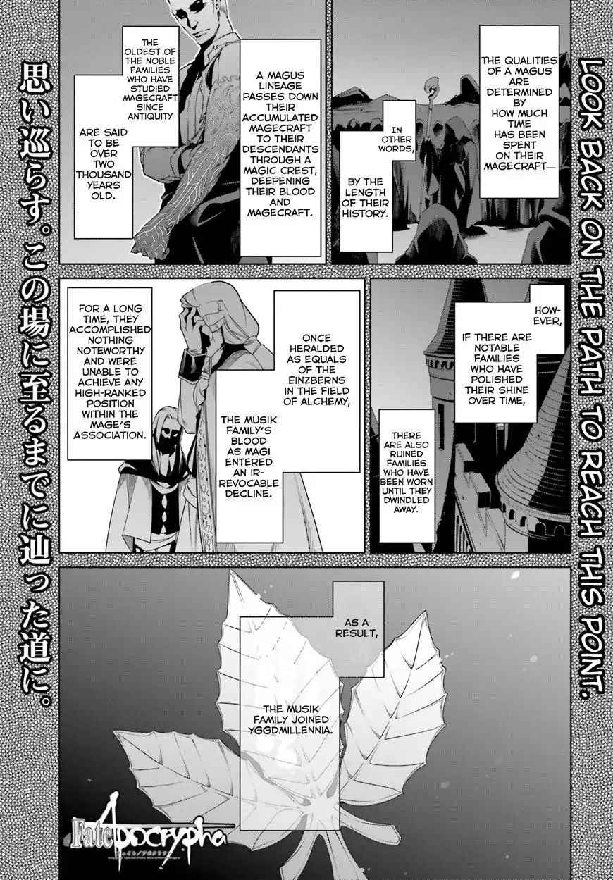 Fate/Apocrypha Chapter 6 1